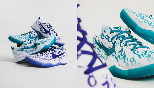 Nike Unveil New Kobe VIII Protros